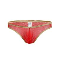 uploads/erp/collection/images/Underwear men/HYY/XU0111494/img_b/img_b_XU0111494_3_cw9_QzxhyWcf__LnXfW2l439OGx4aZ3j